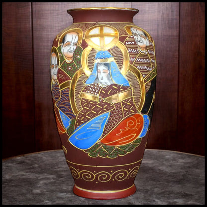 Vintage 1970’s Japanese Satsuma Porcelain Figural Motifs Baluster Vase