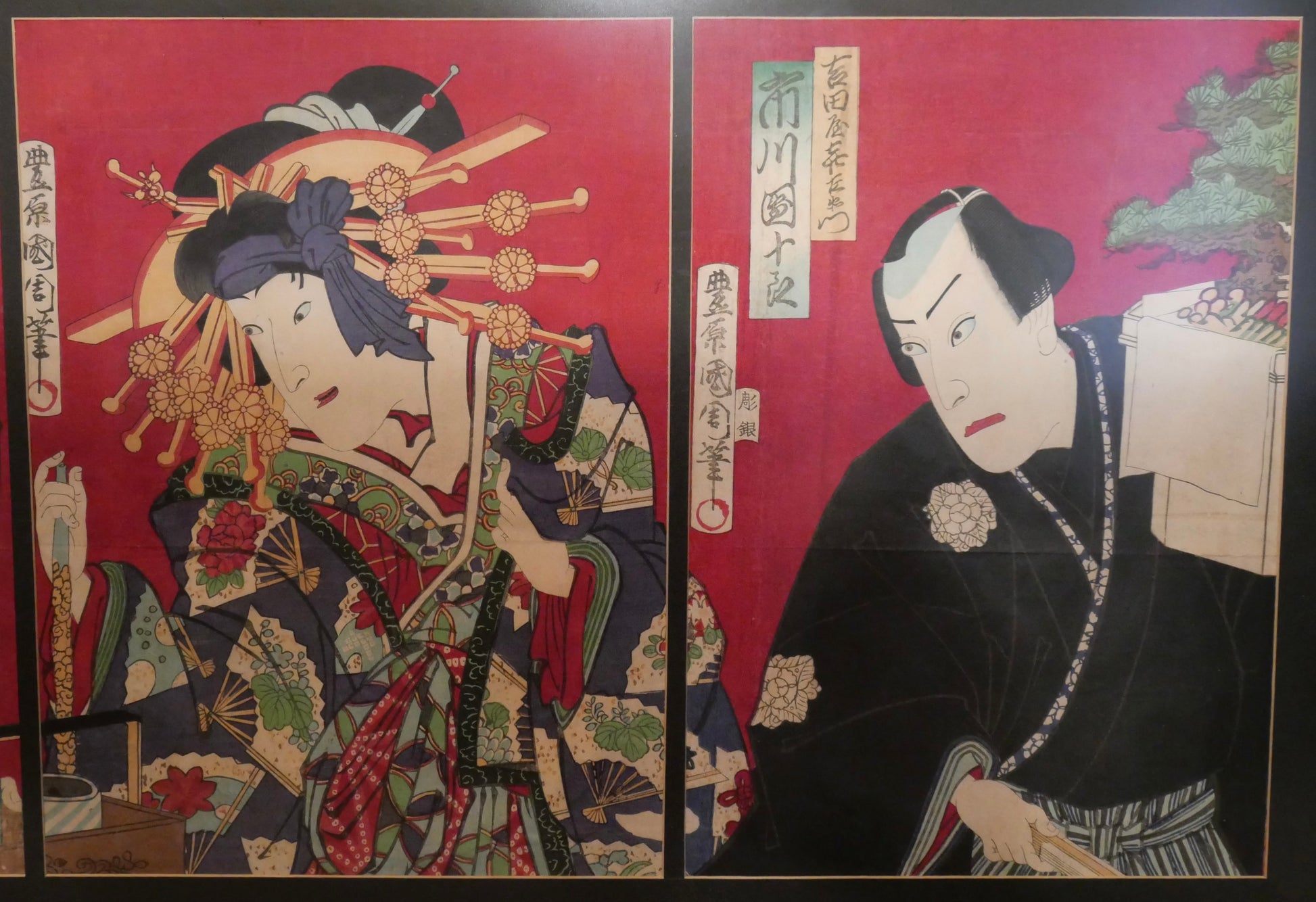 Late 19th Century Japanese Toyohara Kunichika "Actors in Role of the Suikoden" Set of 3 Triptych Ukiyo-e Woodblock Prints (Meiji Period)