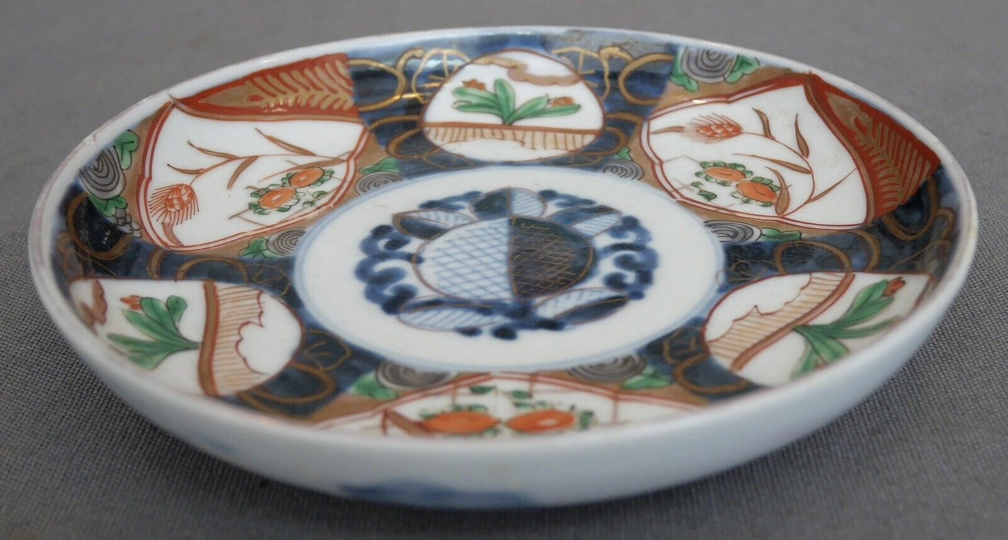 Late 19th Century Japanese Imari Porcelain Peach/Floral Paneled Condiment Dish