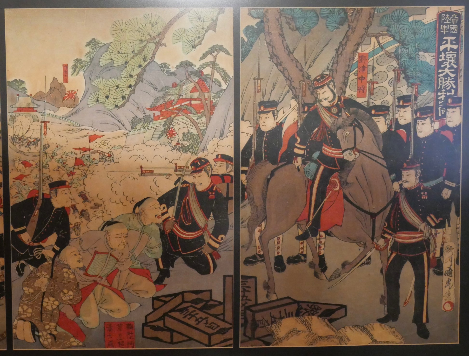 Late 19th Japanese Utagawa Kunitora II "Imperial Army" Great Victory at Pyeongyang Set of 3 Framed Triptych Woodblock Prints (Meiji Period) (Sino-Japanese War)