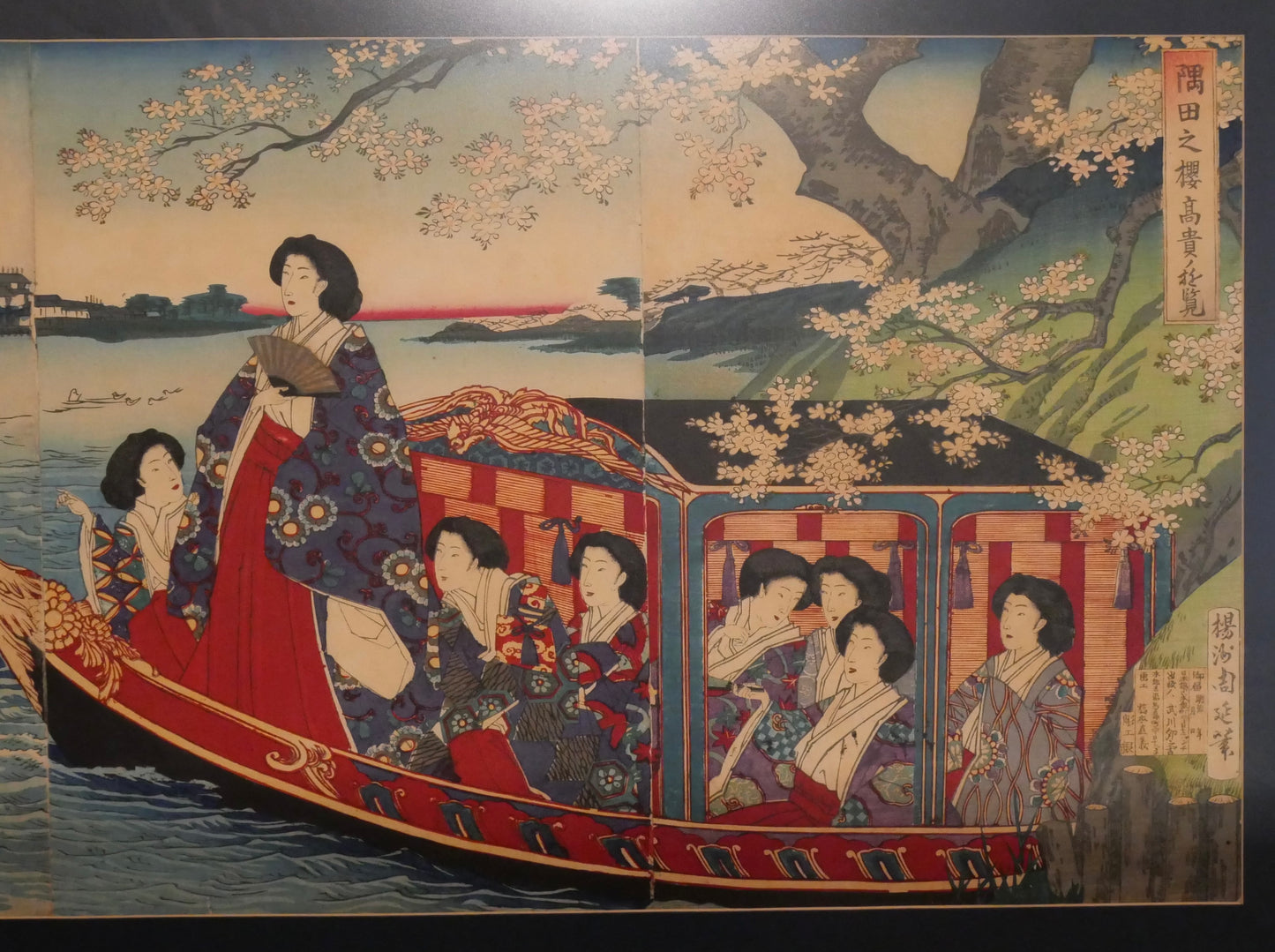 Late 19th Century Japanese Chikanobu "Pleasure Boat Outing" Framed Triptych Set of 3 Ukiyo-e Woodblock Prints (Meiji Period)