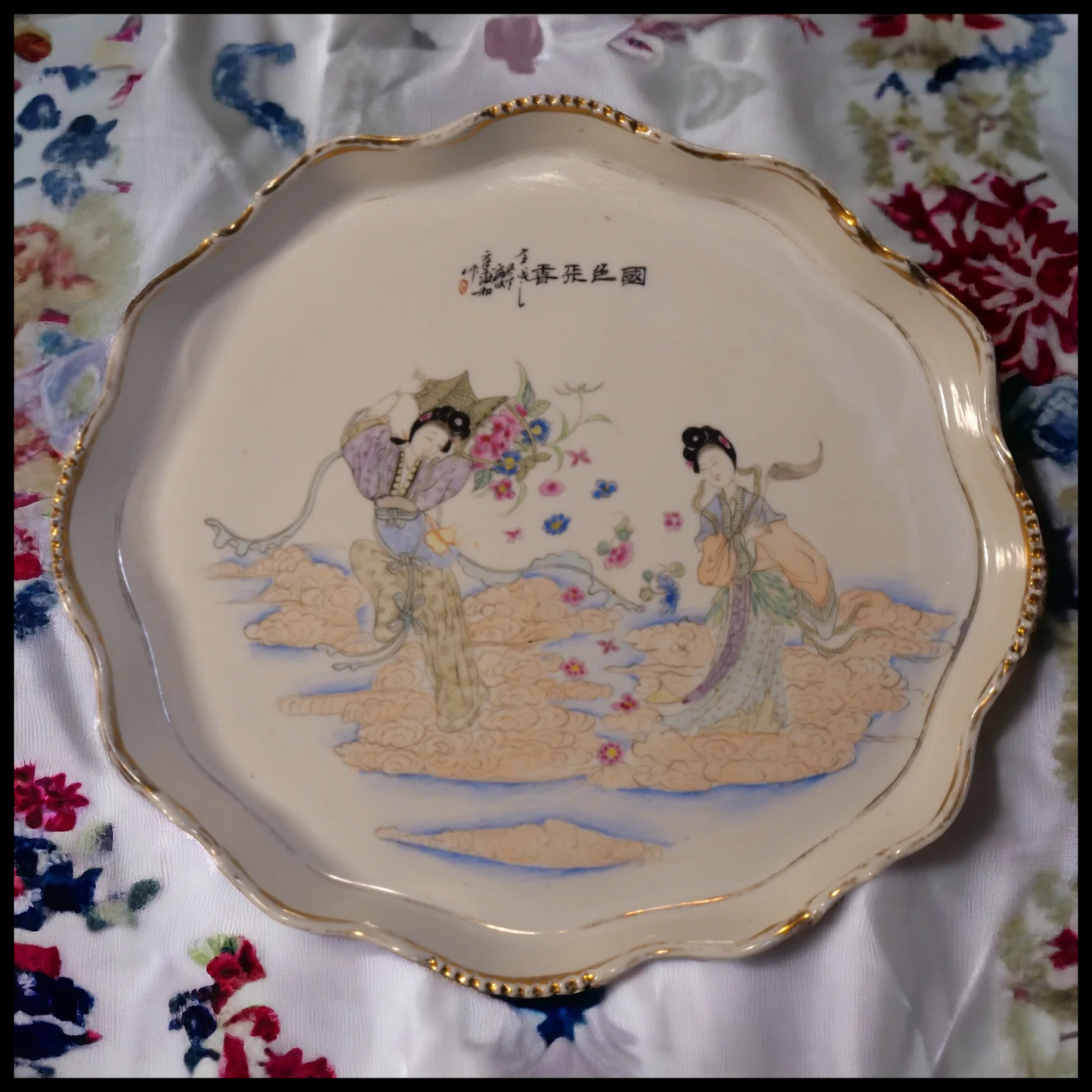 Circa 1920 Chinese Famille Rose Porcelain Beauties Motif Gilded Scalloped/Sawtooth Edge Vanity Tray