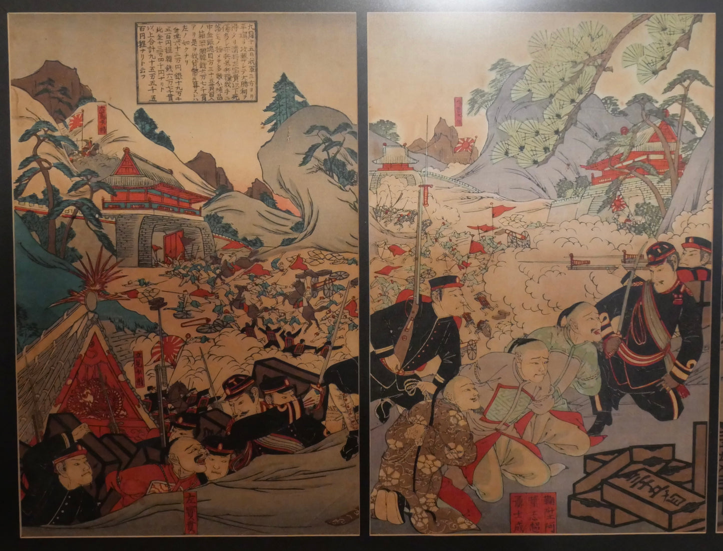 Late 19th Japanese Utagawa Kunitora II "Imperial Army" Great Victory at Pyeongyang Set of 3 Framed Triptych Woodblock Prints (Meiji Period) (Sino-Japanese War)