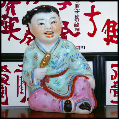 Early 20th Century Chinese Porcelain Girl with Gold Ingot Figurine (Republic Period)