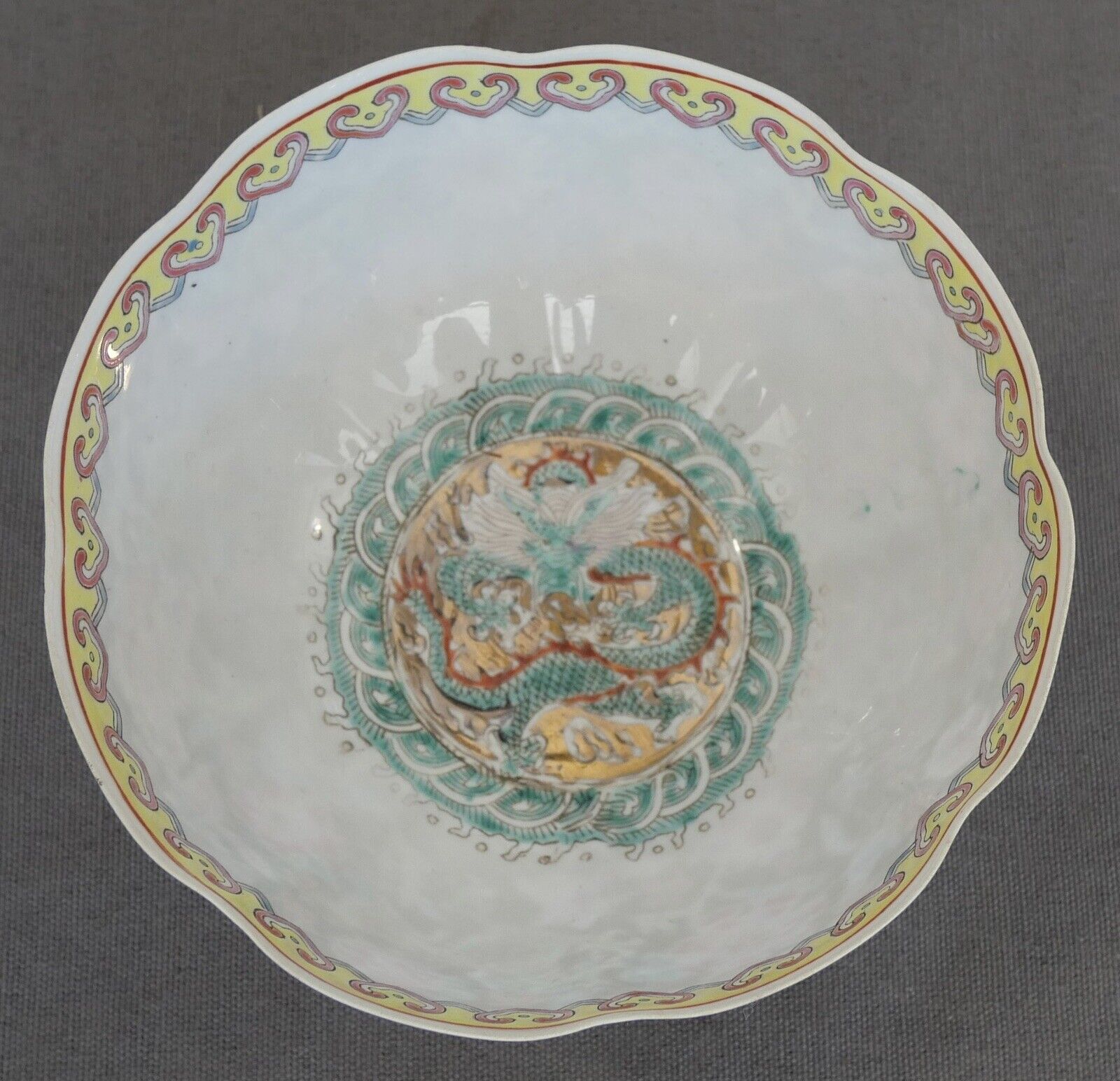 Vintage Circa 1960 Chinese Rose Medallion Eggshell Porcelain Dragon/Floral Motifs Ruffled Edge Tea Bowl