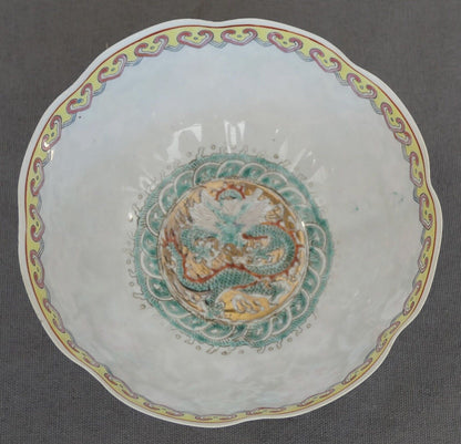 Vintage Circa 1960 Chinese Rose Medallion Eggshell Porcelain Dragon/Floral Motifs Ruffled Edge Tea Bowl