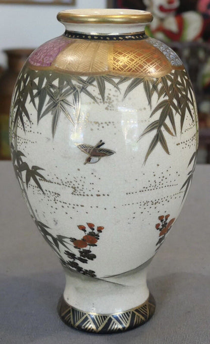 Early 20th Century Japanese Satsuma Pottery Bamboo Motifs Baluster Vase