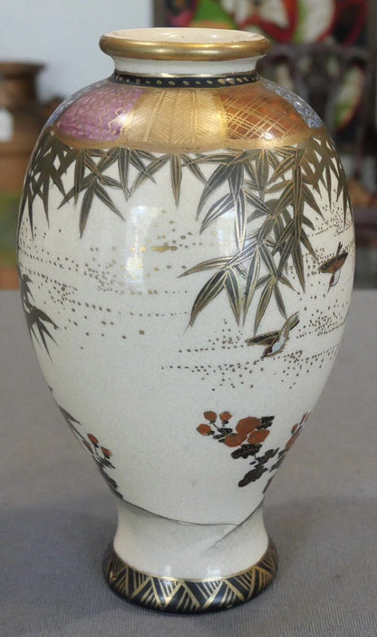 Early 20th Century Japanese Satsuma Pottery Bamboo Motifs Baluster Vase