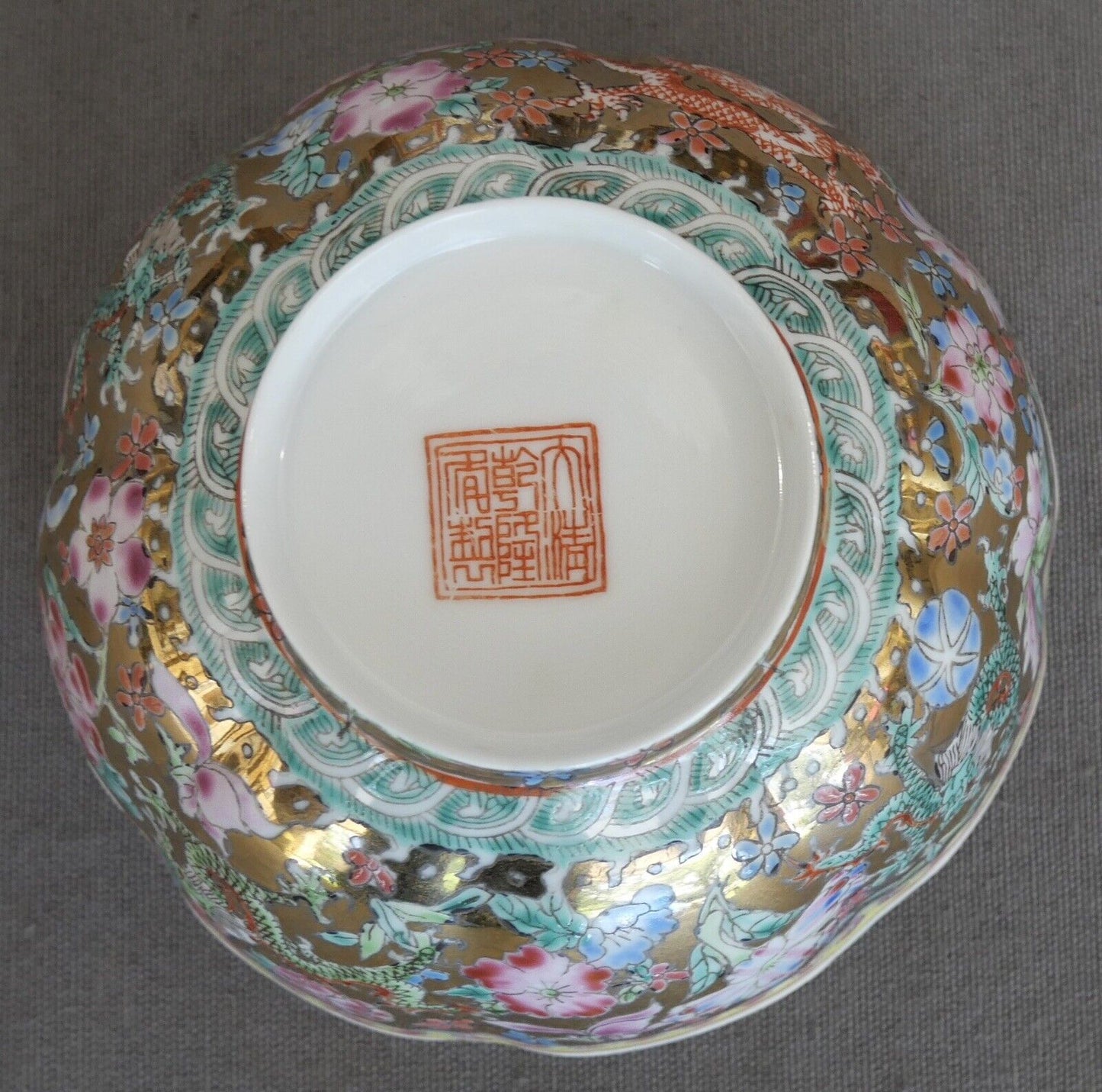 Vintage Circa 1960 Chinese Rose Medallion Eggshell Porcelain Dragon/Floral Motifs Ruffled Edge Tea Bowl